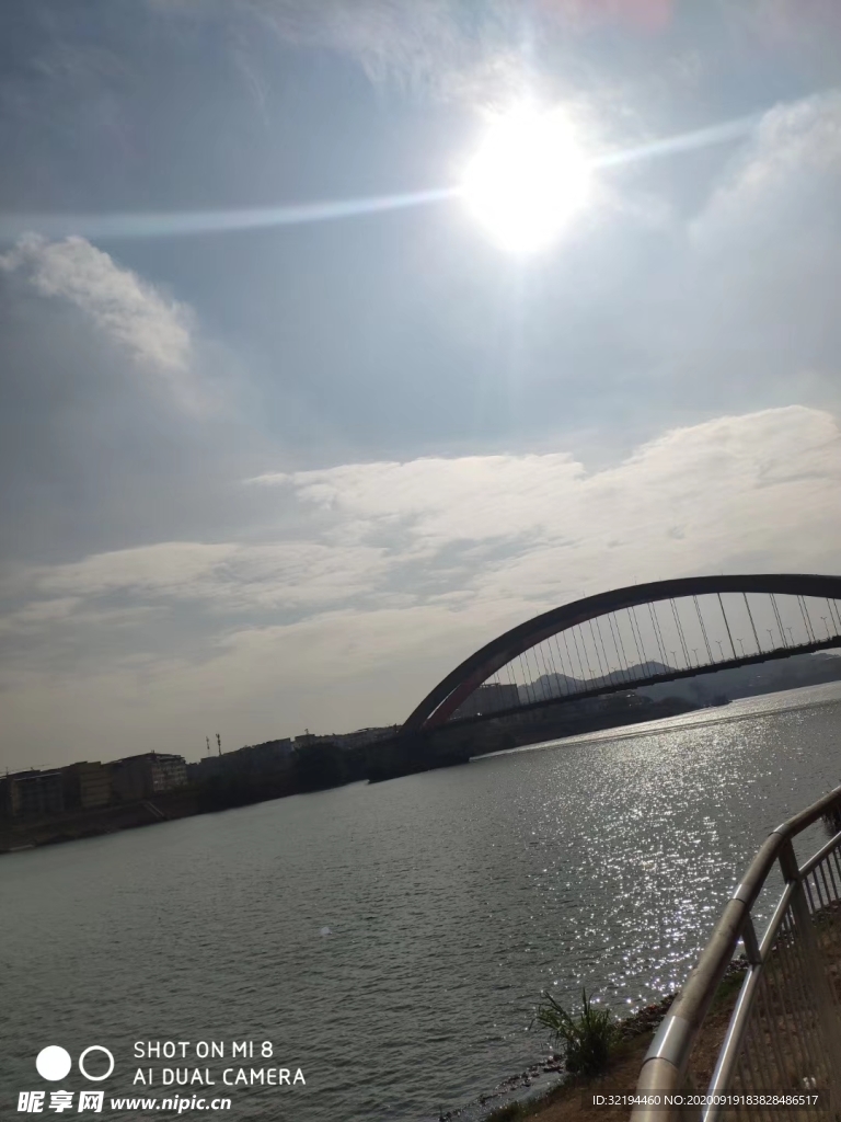 橋