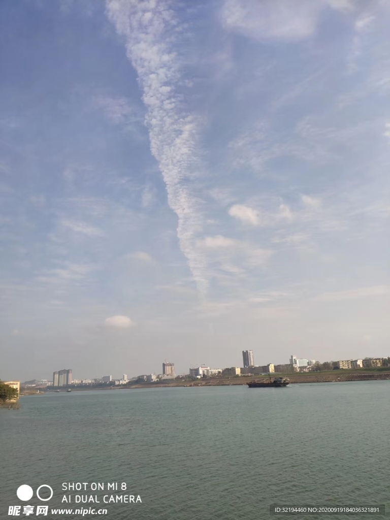 天空