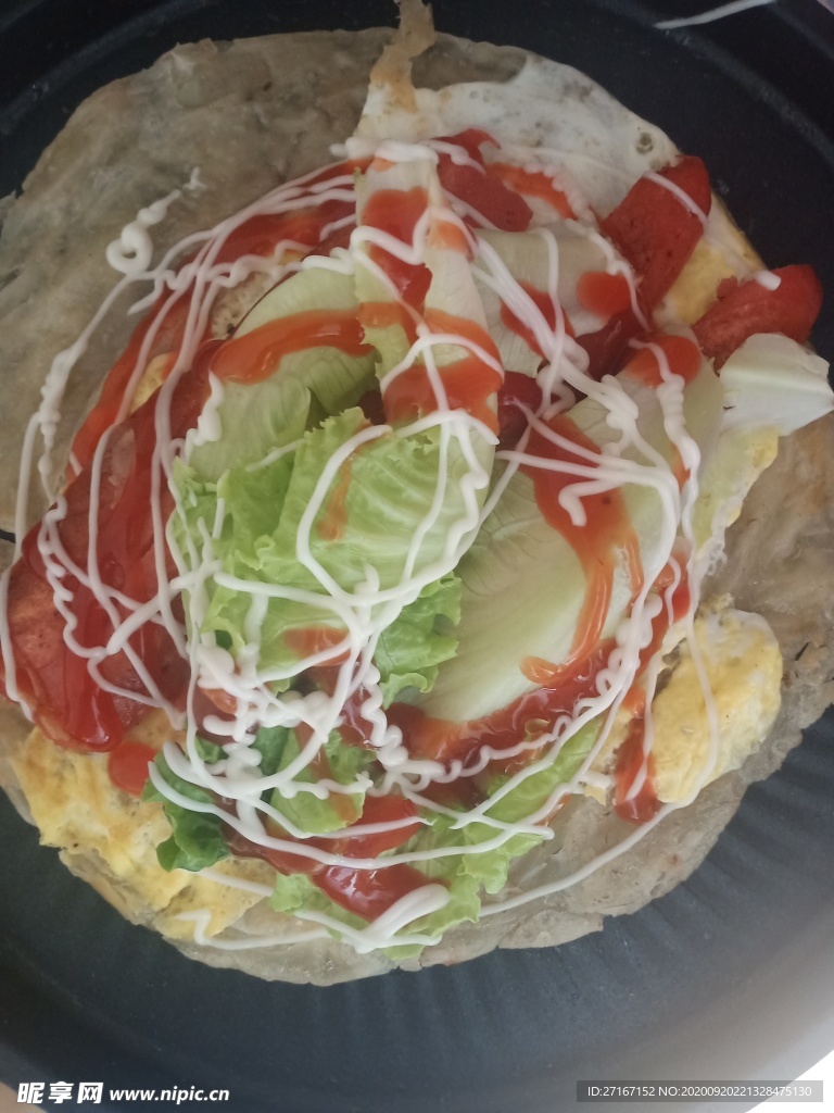 美味手抓餅