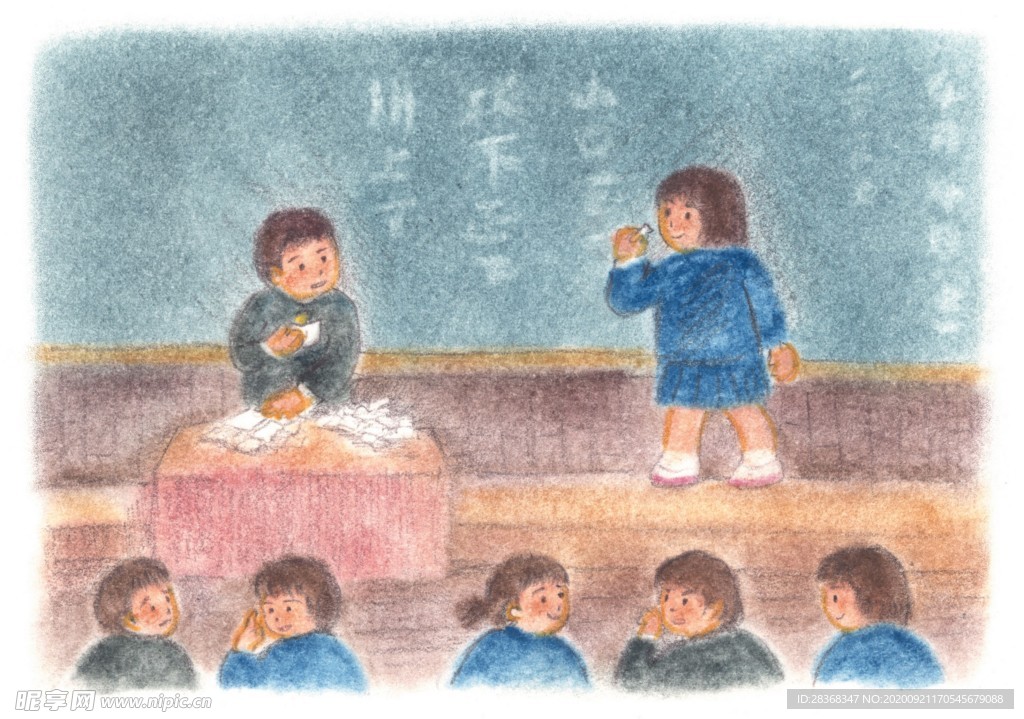 孩子的生活