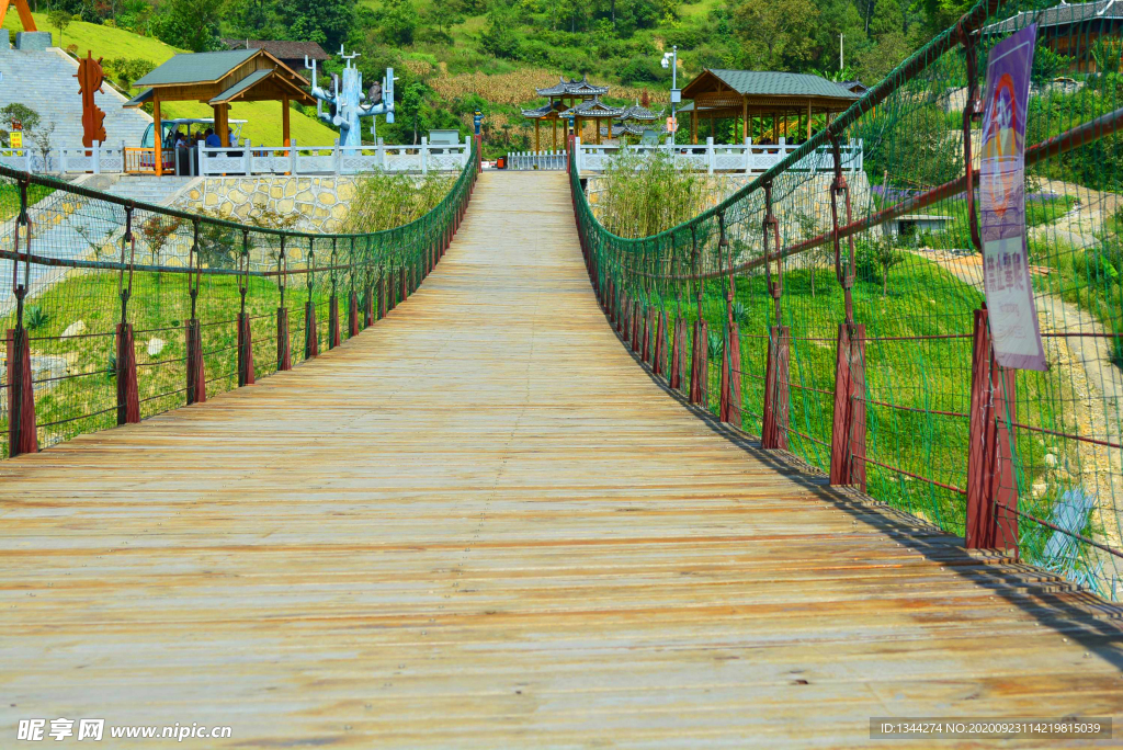 余慶風景