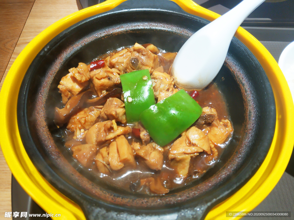 黃燜雞米飯