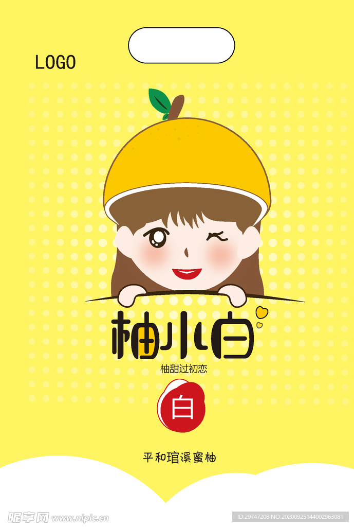 產(chǎn)品包裝