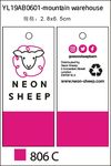 NEON SHEEP吊牌