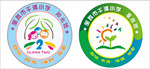 班徽 logo
