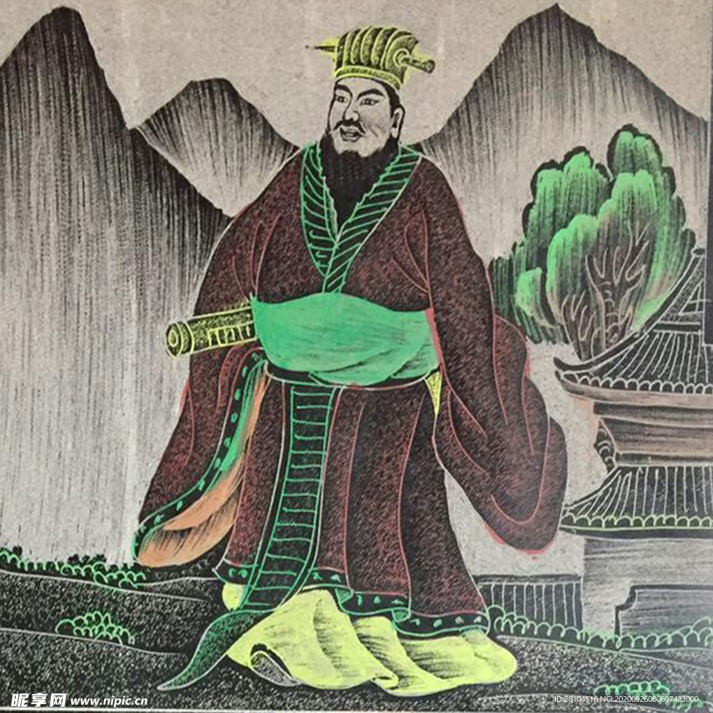 諸葛亮
