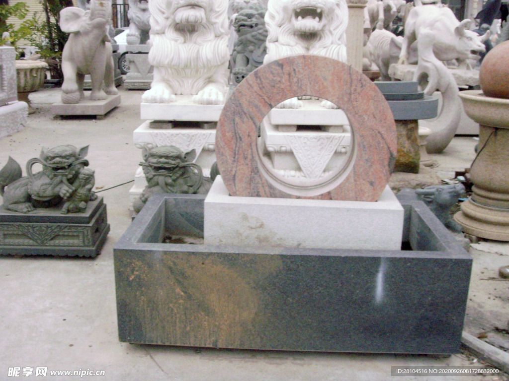 風(fēng)水輪