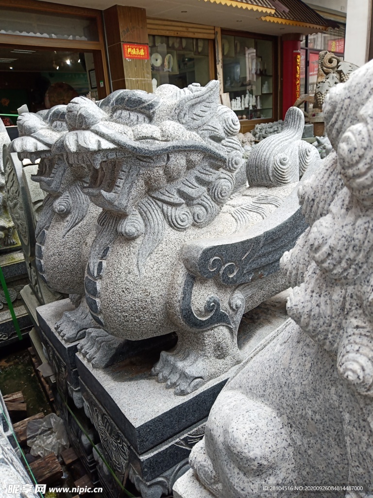 貔貅