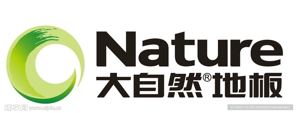 矢量大自然地板logo