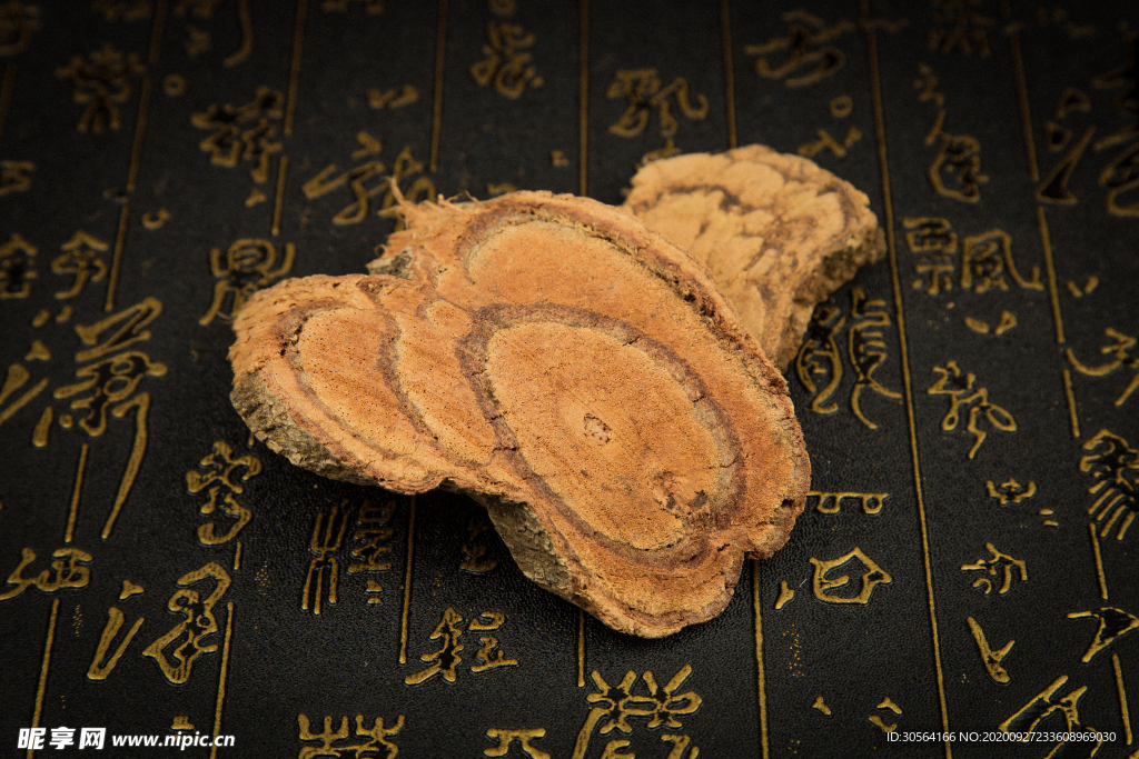 藥材養(yǎng)生補(bǔ)品背景海報(bào)素材
