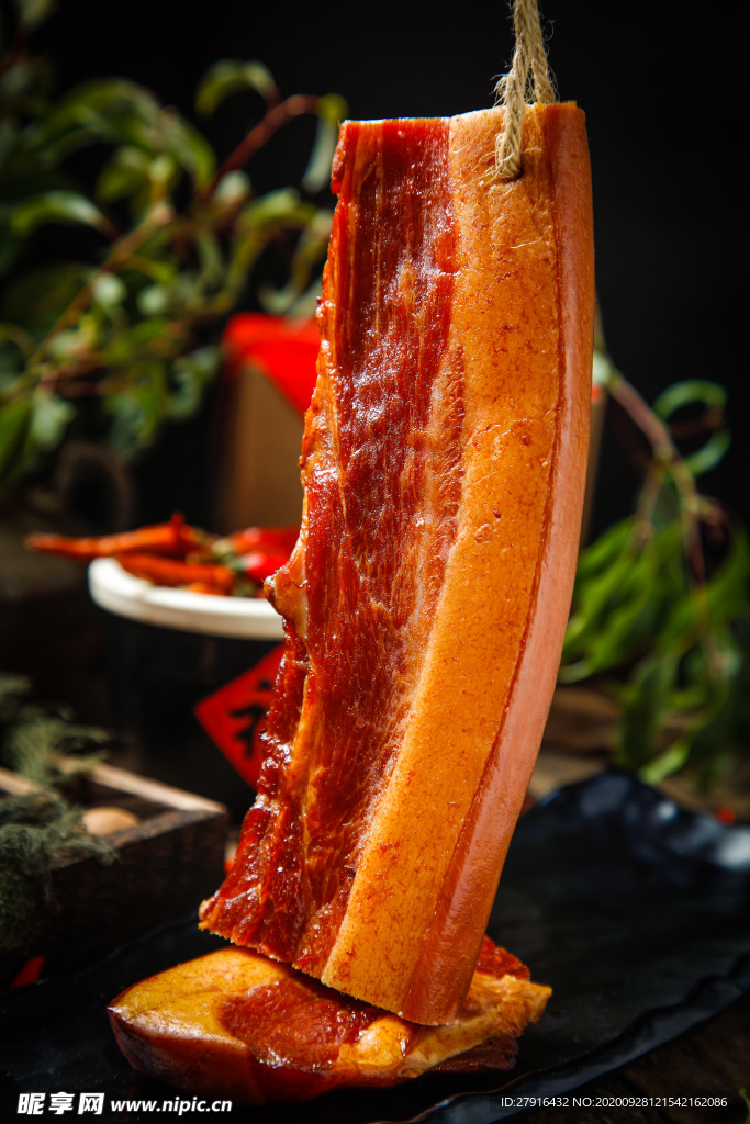 臘肉