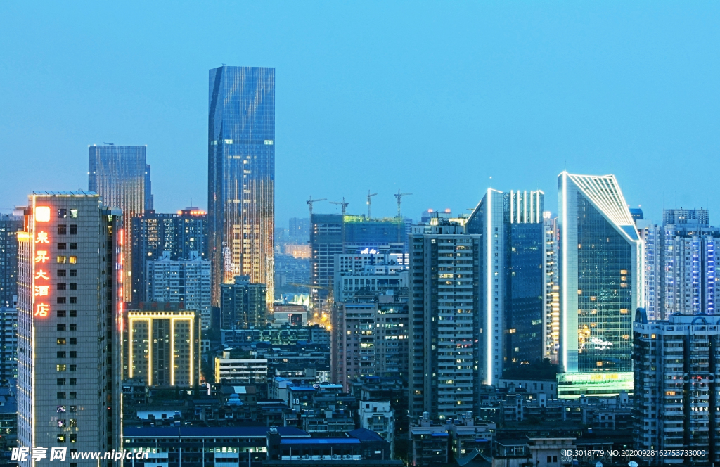 泊富國際廣場