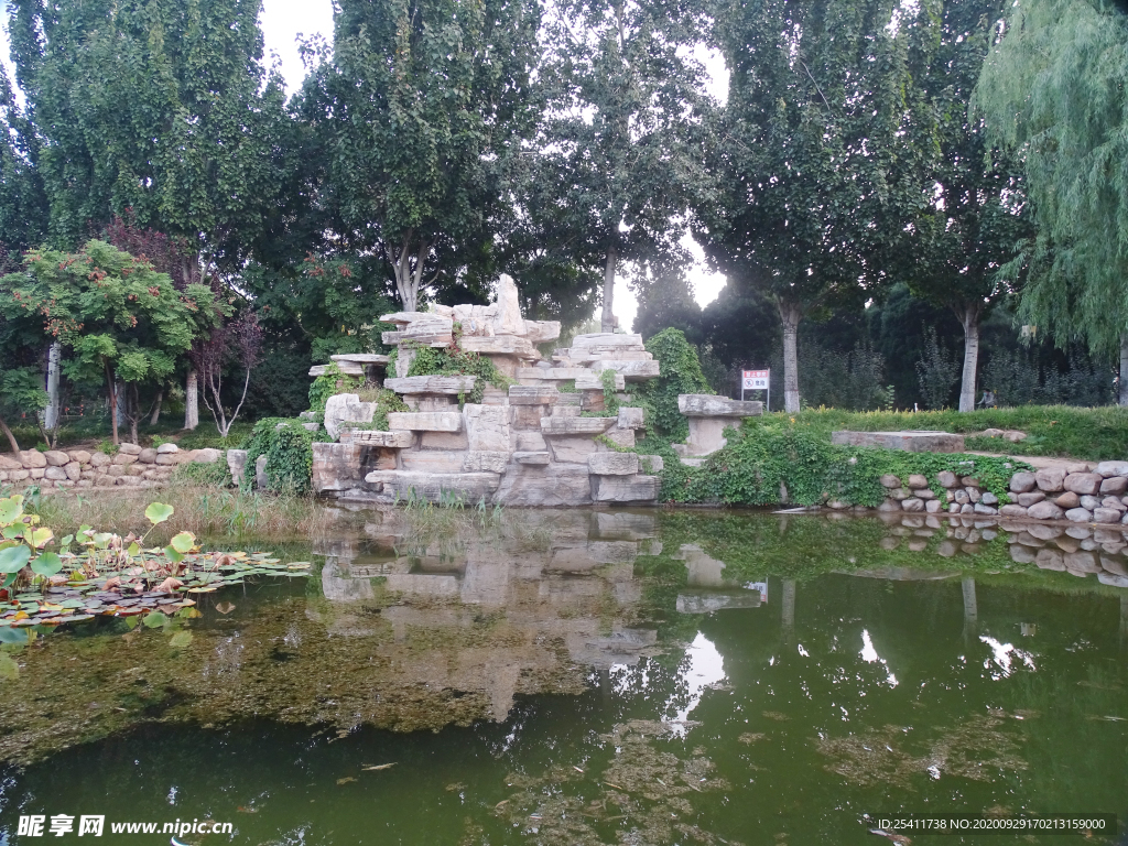 公園石景