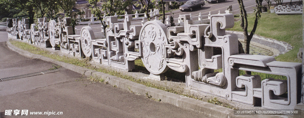 石雕圖案