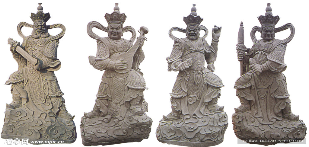 天王