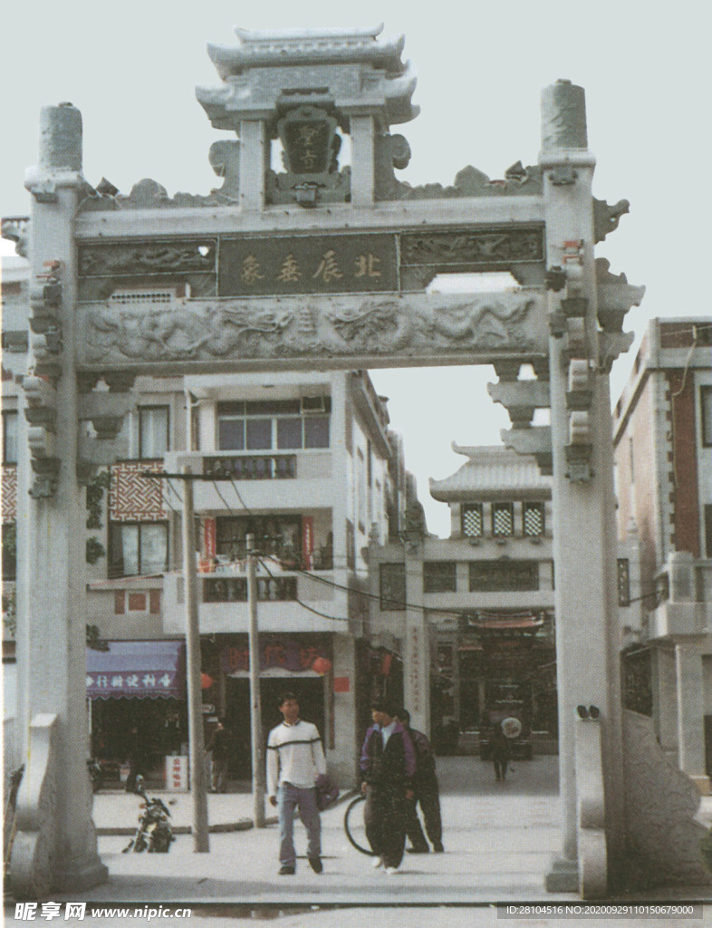 山門
