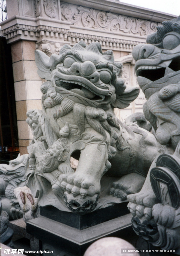獅子