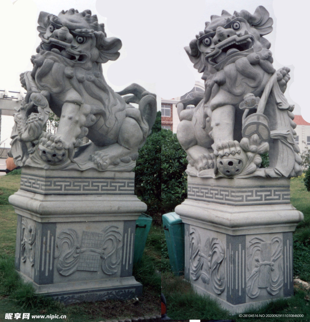 獅子