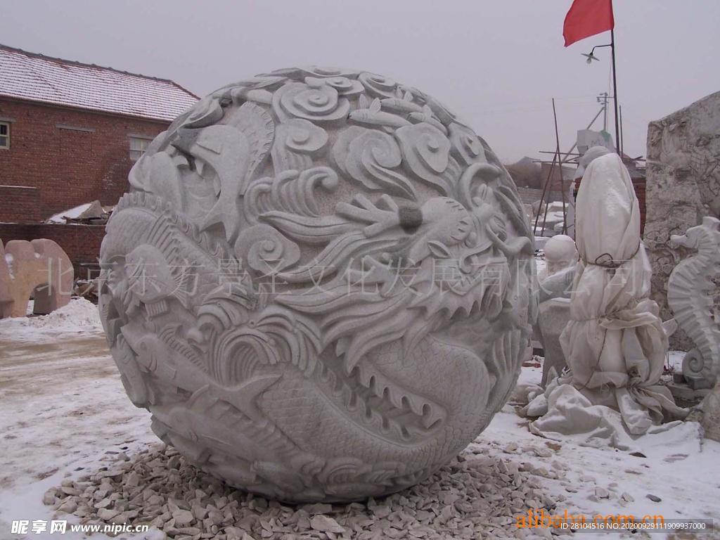 石雕龍球