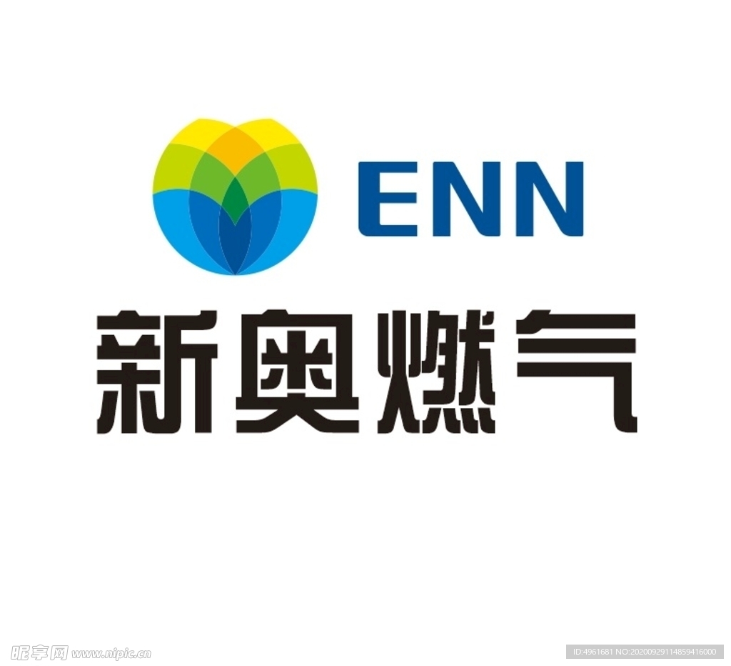 新奥燃气LOGO