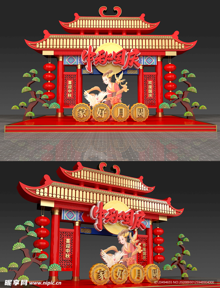 中秋門(mén)樓美陳設(shè)計(jì)