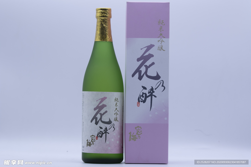 花醉酒