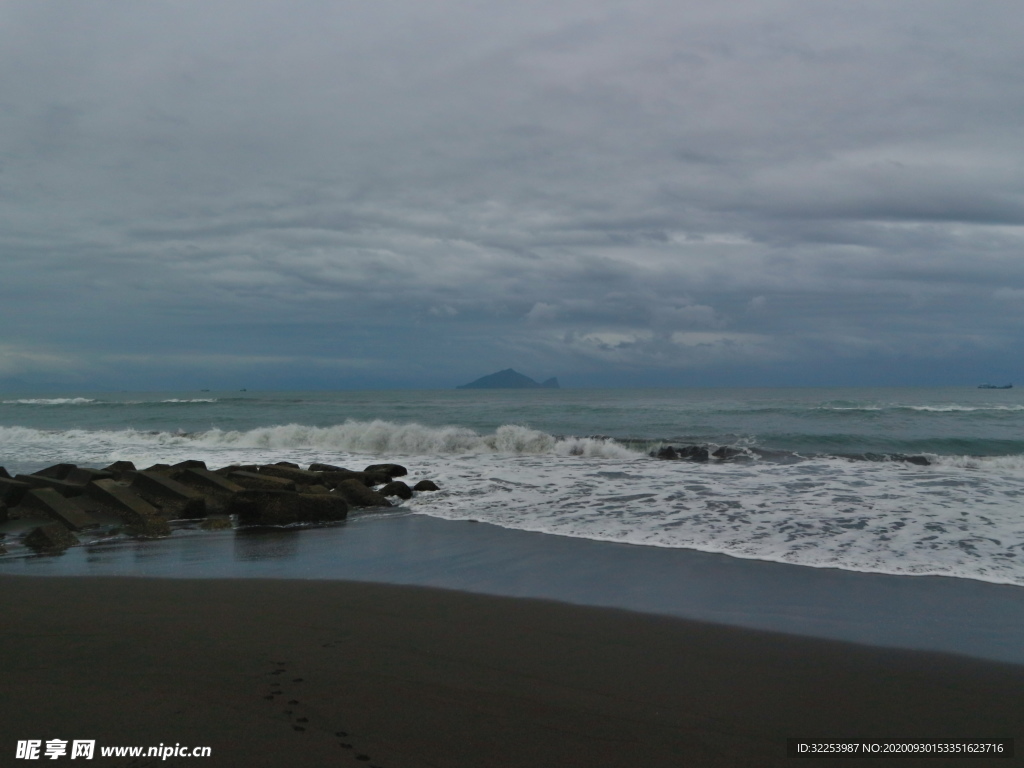 永鎮海濱