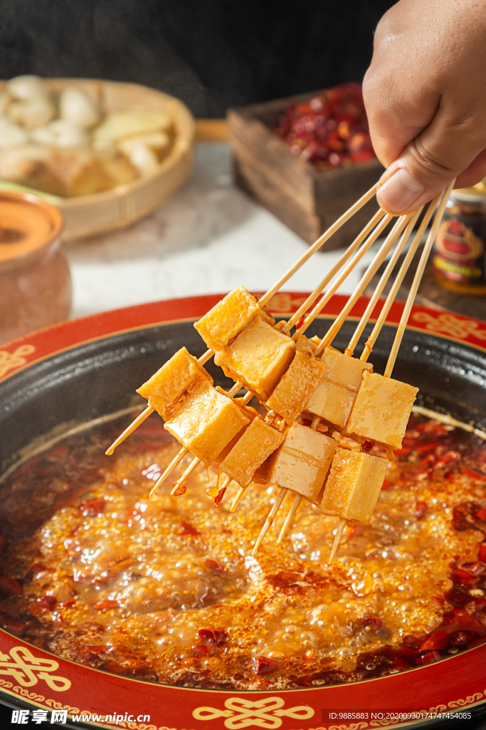 串串火鍋