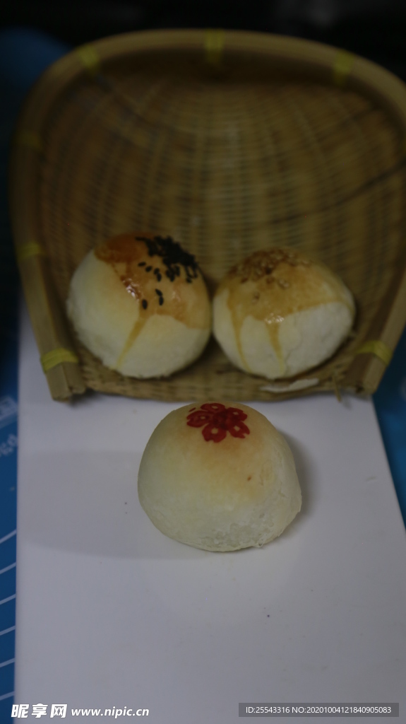 酥式月餅