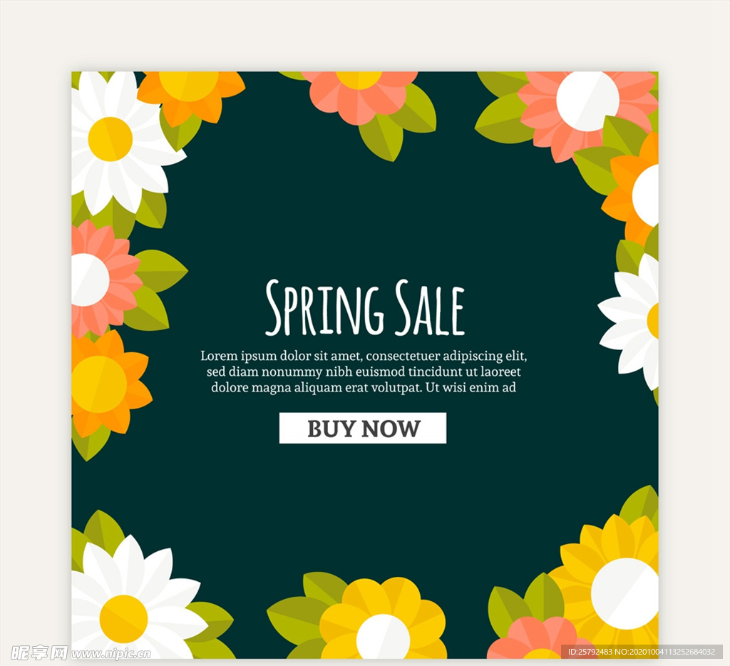 春季花卉销售海报
