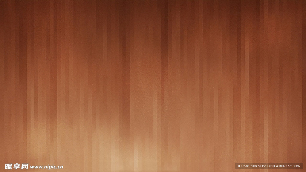 布紋