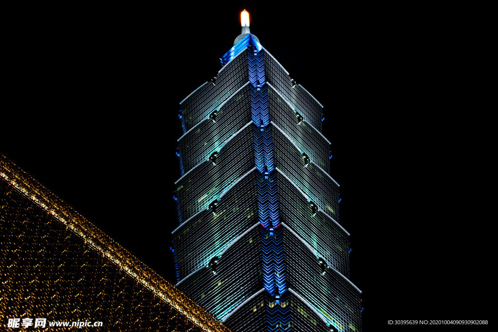 都市風景