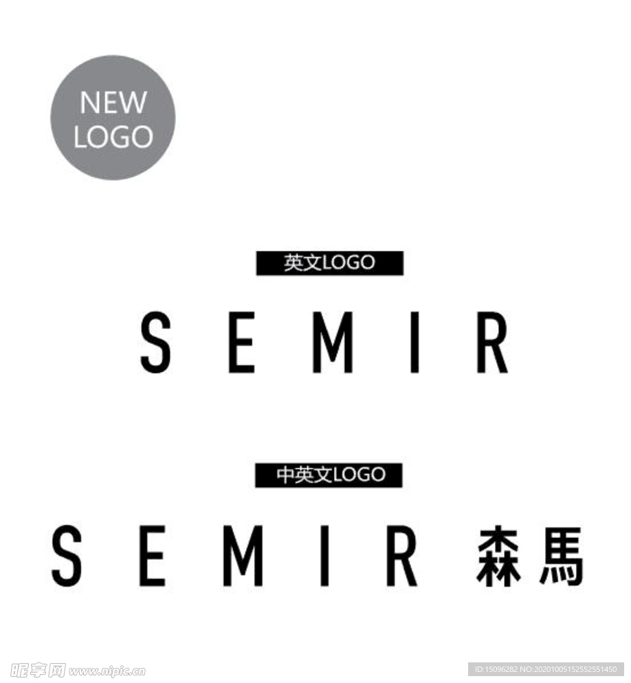 森马 semir最新logo