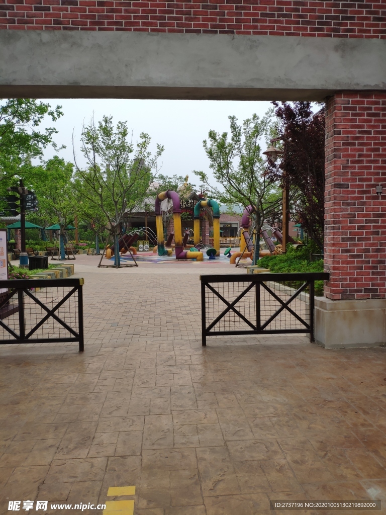 融創樂園