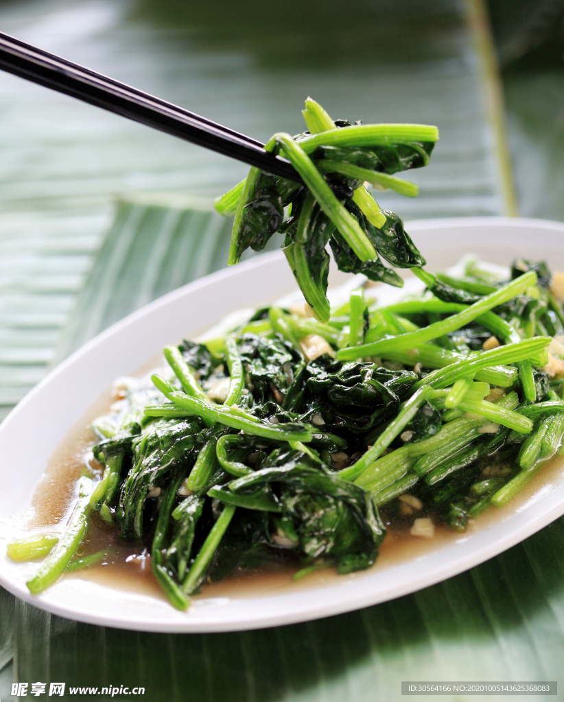 蔬菜美食食材背景海報素材