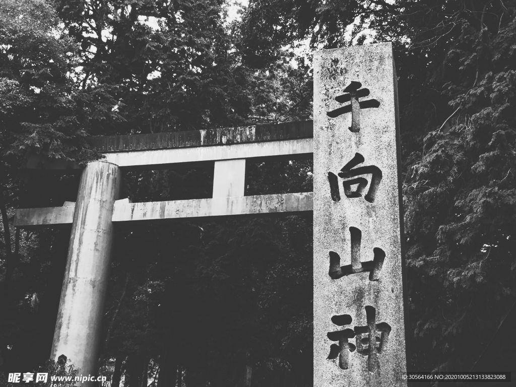 古風(fēng)建筑旅游旅行背景海報(bào)素材