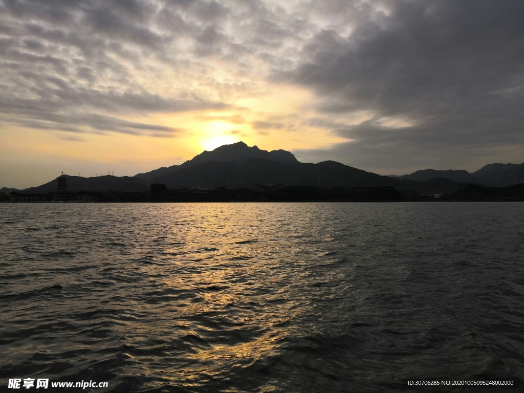 山水