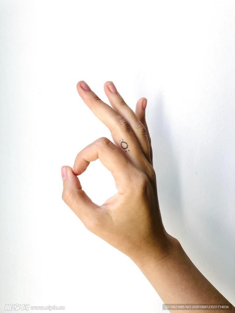 手 手勢
