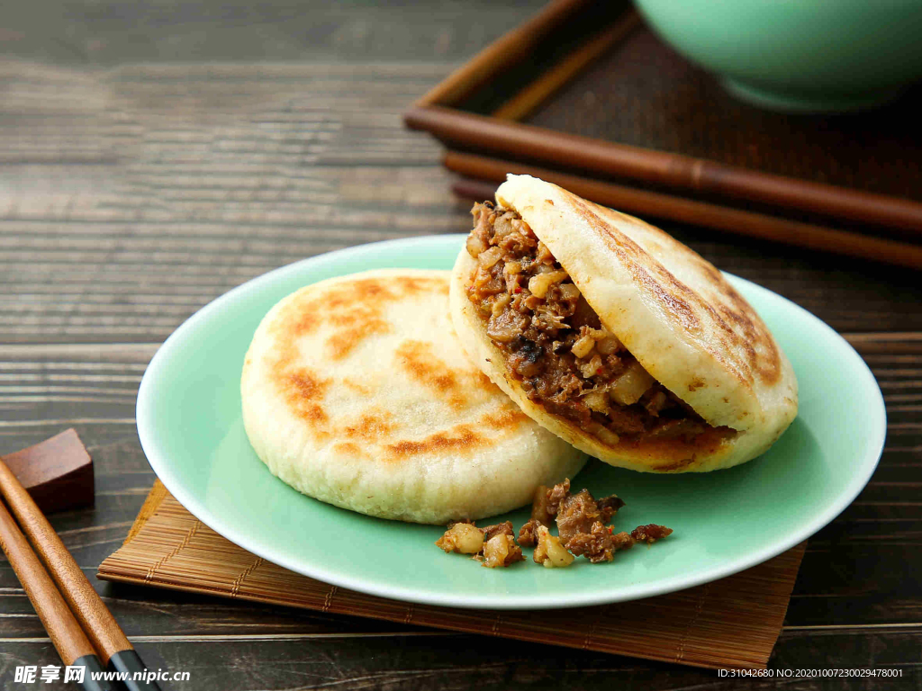 香辣肉夾饃