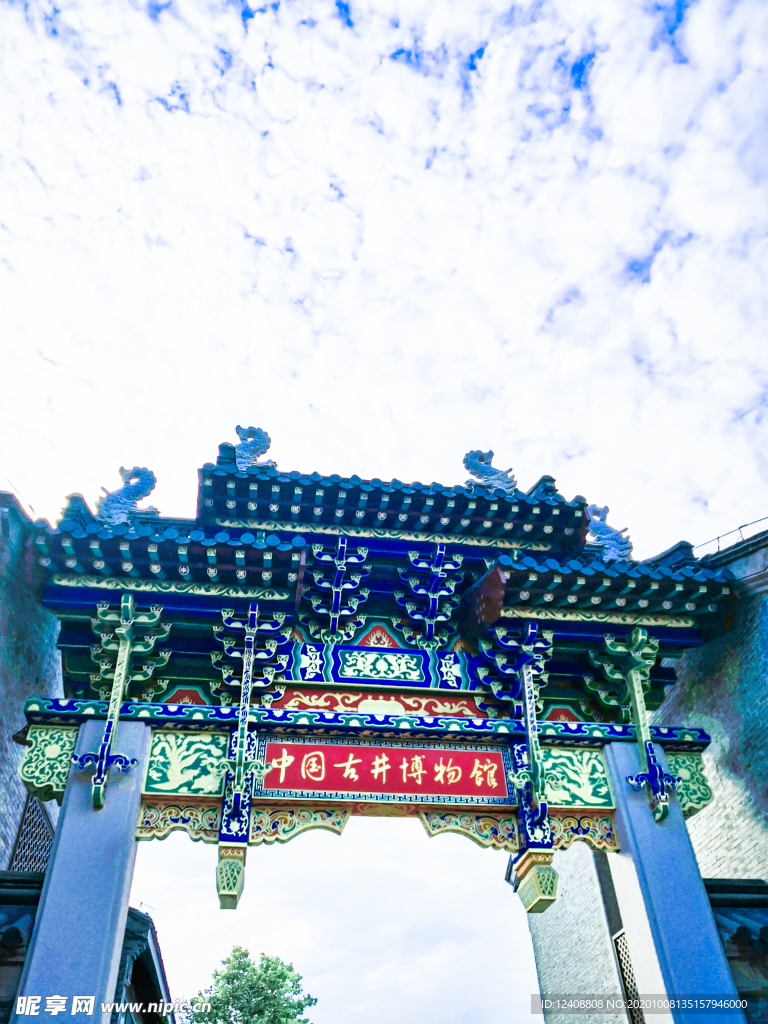 牌樓