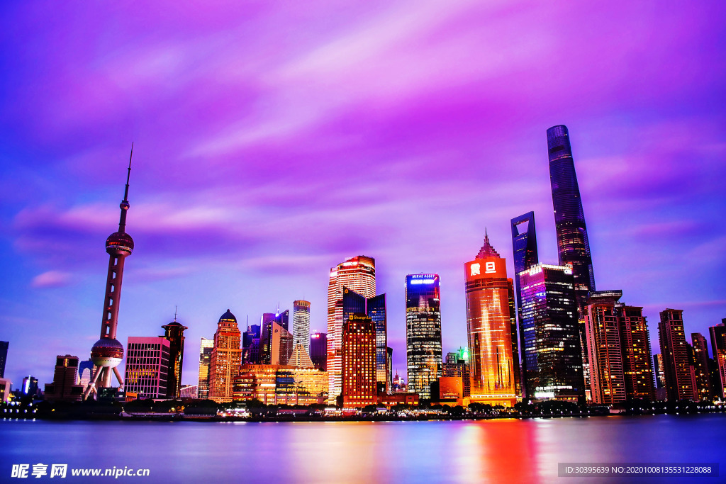 都市風景