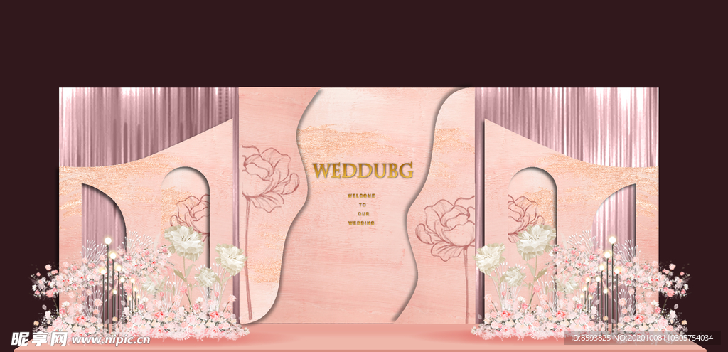 粉色淡雅婚礼背景板