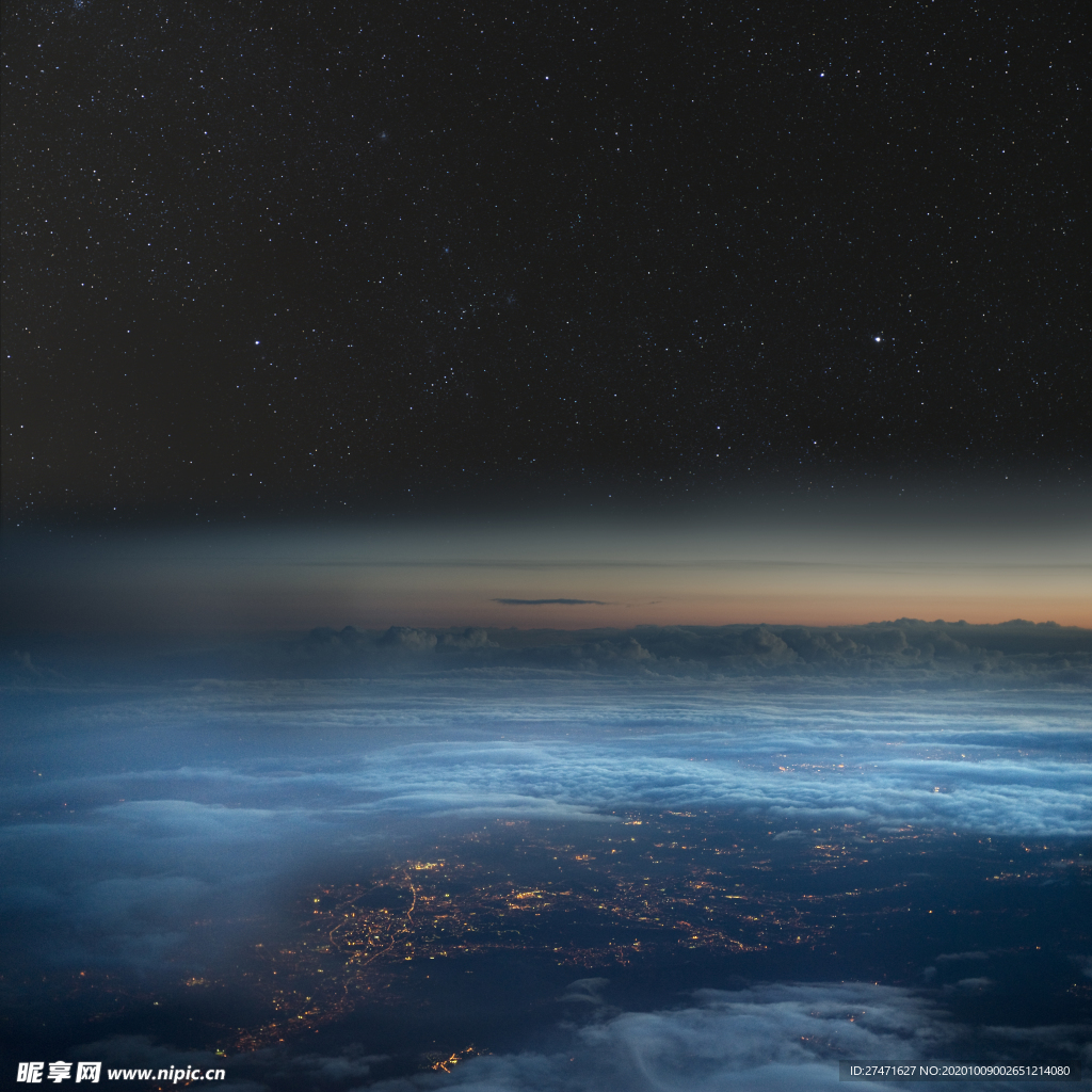 星空