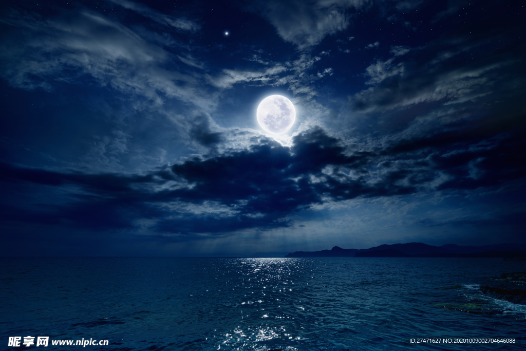 星空