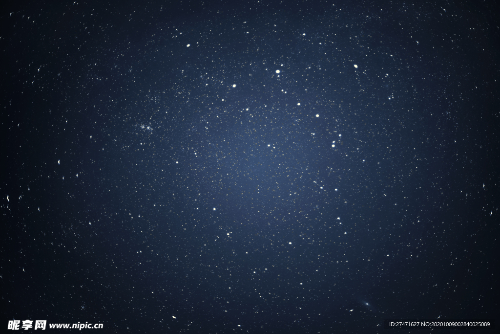 星空
