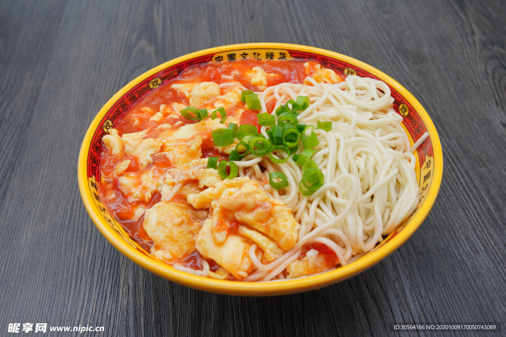 雞蛋面美食食材背景海報(bào)素材