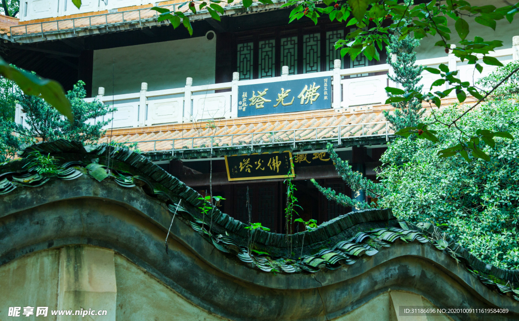 洪山寺