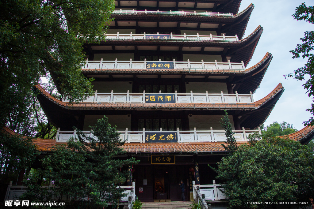 洪山寺