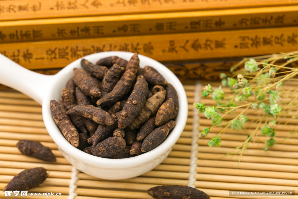 香附