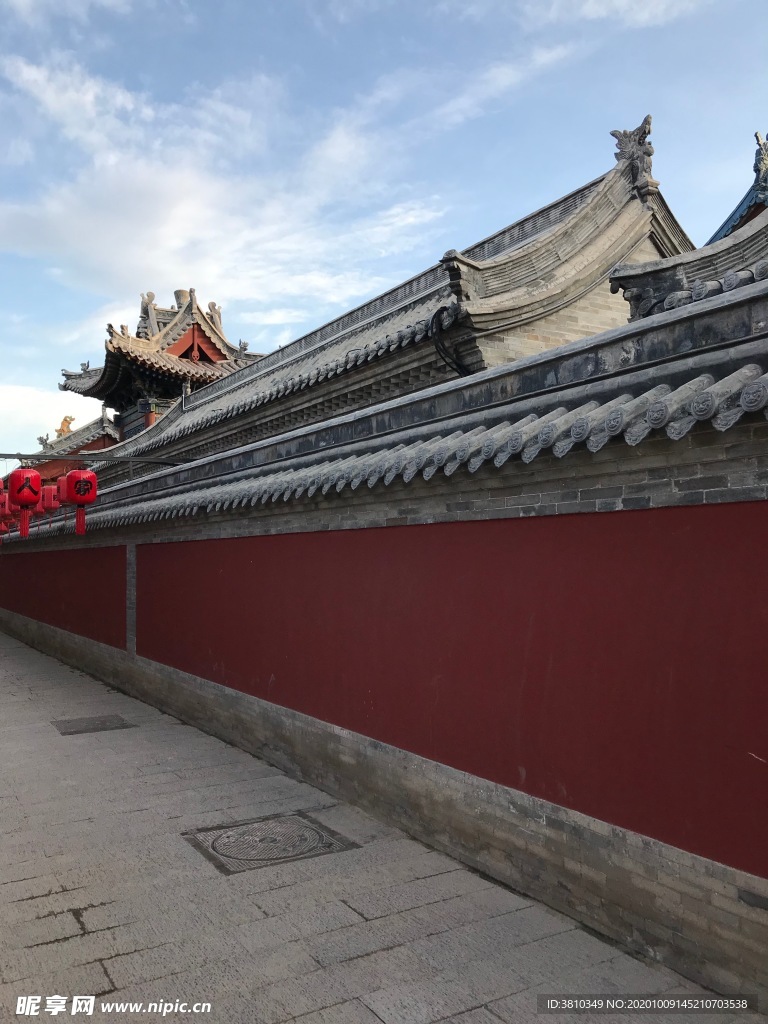 古城紅墻